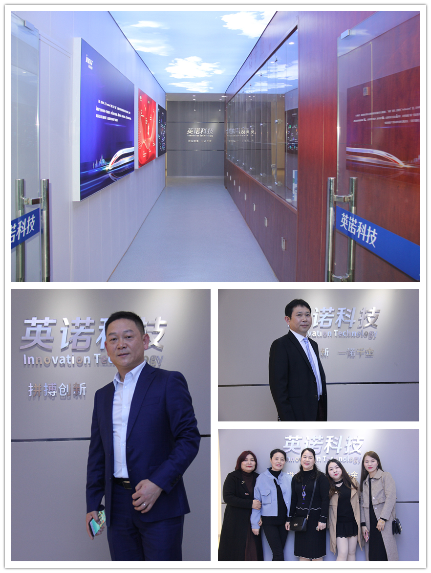 8808港澳六码彩2019年度总结大会圆满召开