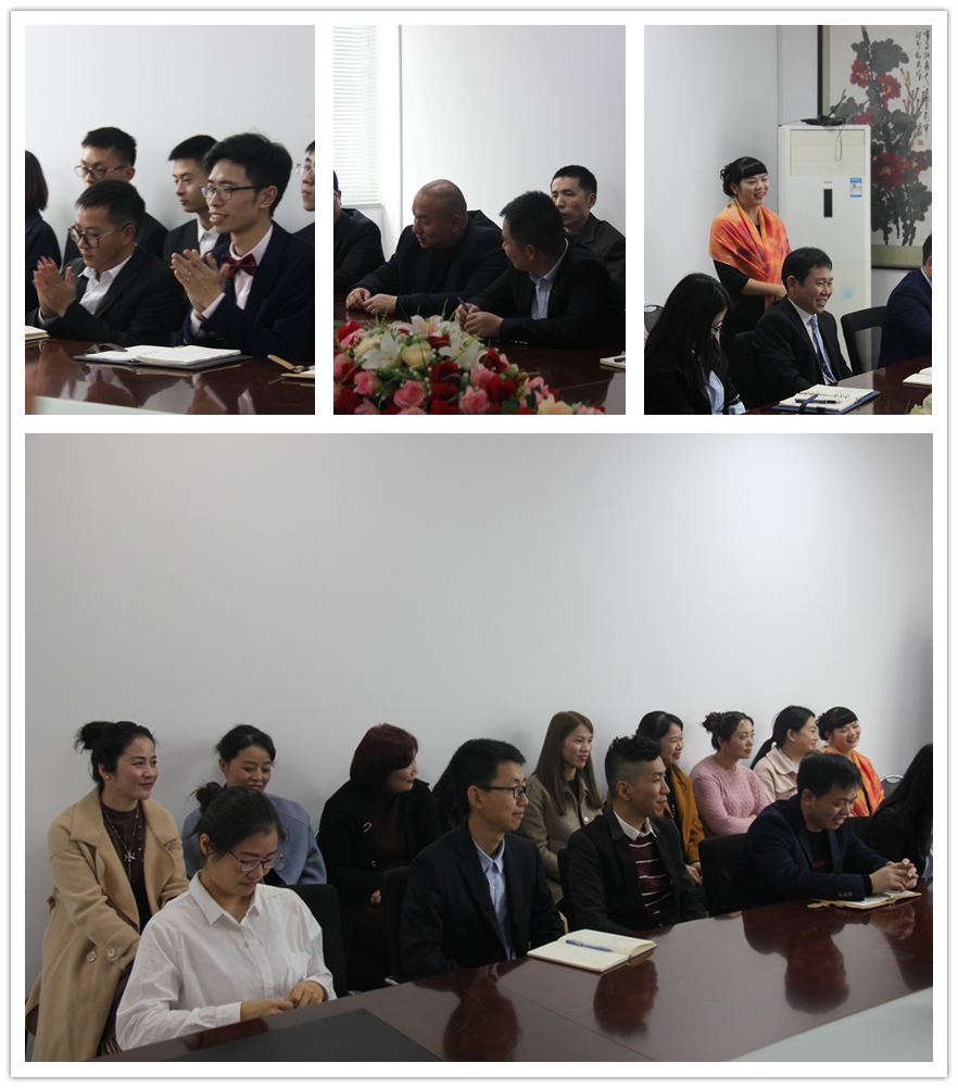 8808港澳六码彩2019年度总结大会圆满召开