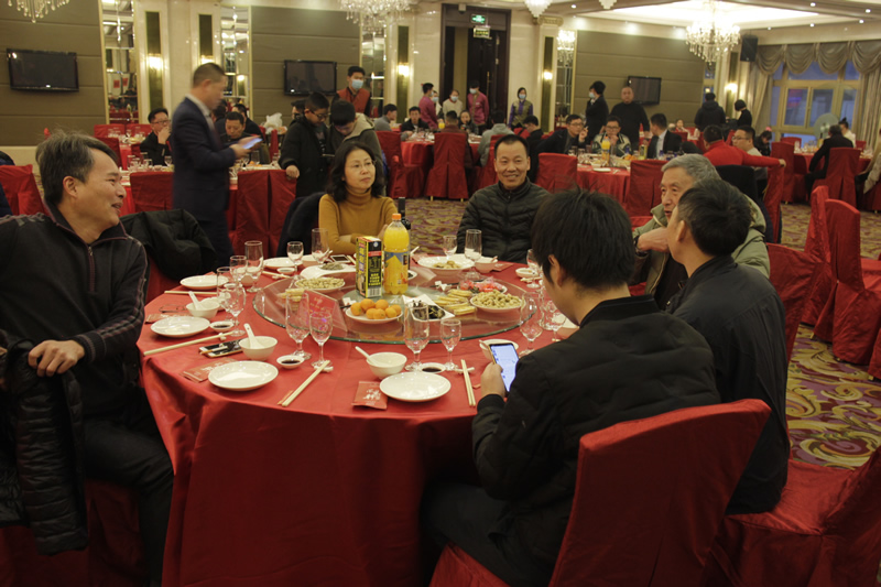 8808港澳六码彩2020年终总结大会暨晚会成功举办