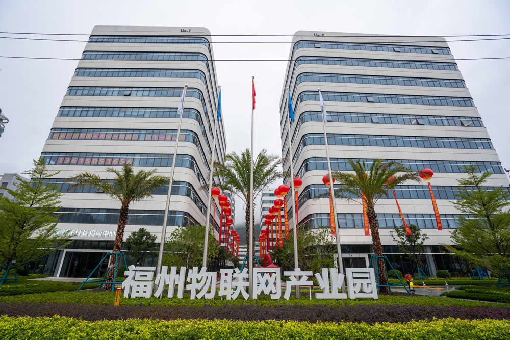 英诺科技光纤测温产品亮相2023世界物联网博览会